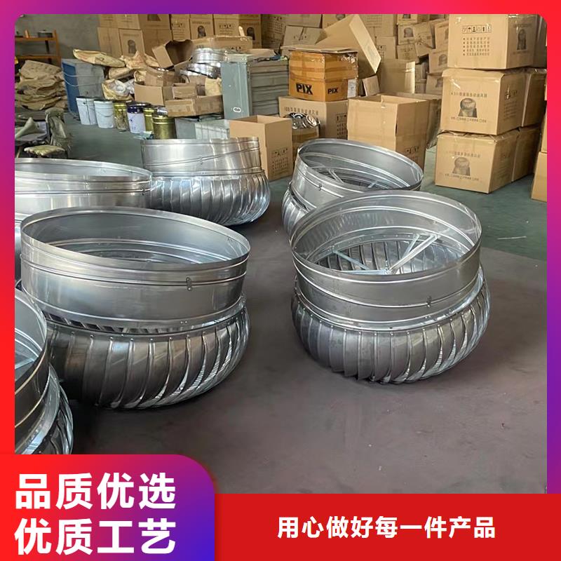 廠房自轉(zhuǎn)無動力風(fēng)帽暢銷全國