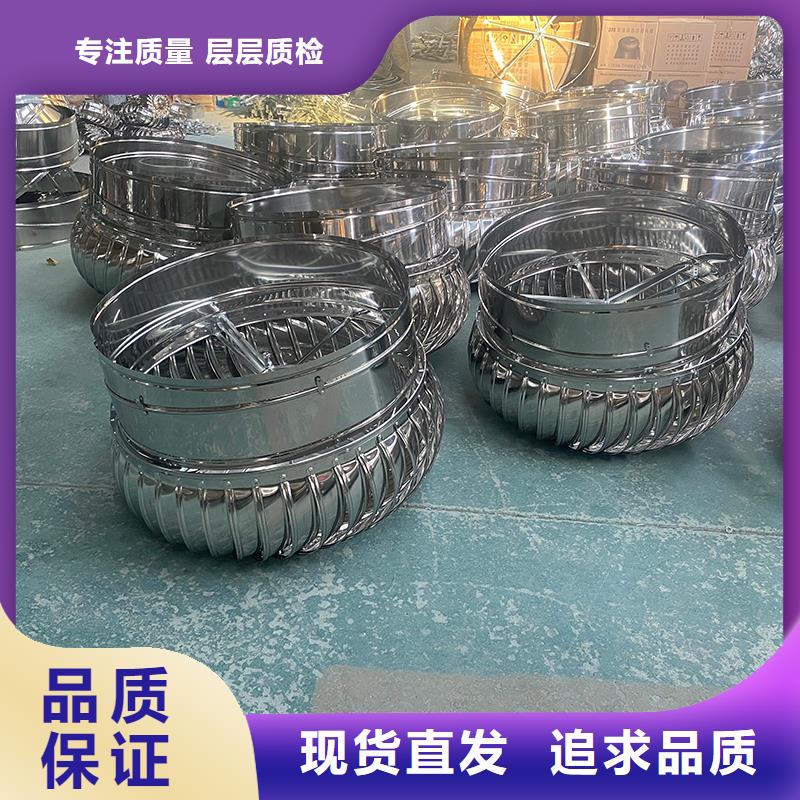 福州厂房无动力通风器直供厂家