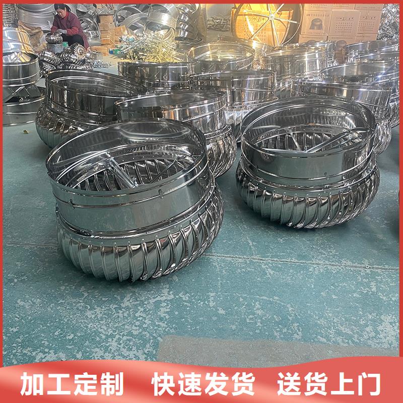 屋頂排風(fēng)機(jī)來電咨詢