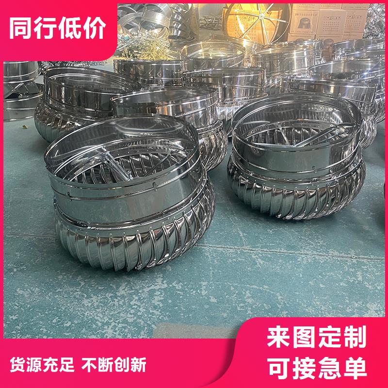 湖州廠房屋頂通風(fēng)換氣扇按需定制