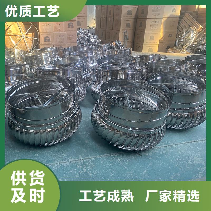 不銹鋼無動(dòng)力風(fēng)機(jī)施工隊(duì)伍