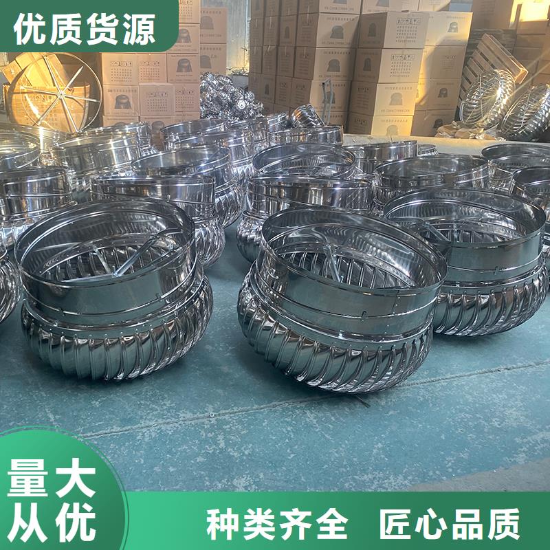 廠房自轉(zhuǎn)無動力風(fēng)帽暢銷全國
