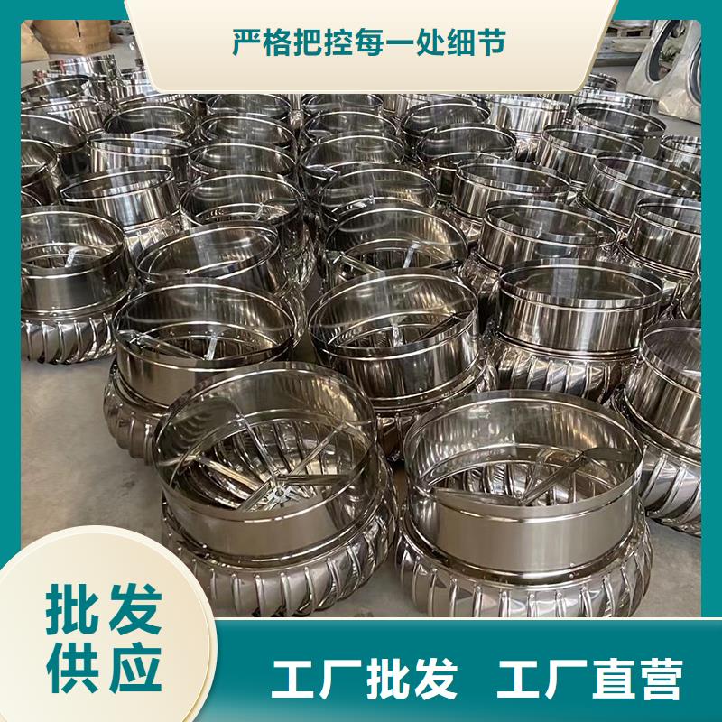 遼寧DWT無(wú)動(dòng)力屋頂風(fēng)機(jī)為您介紹