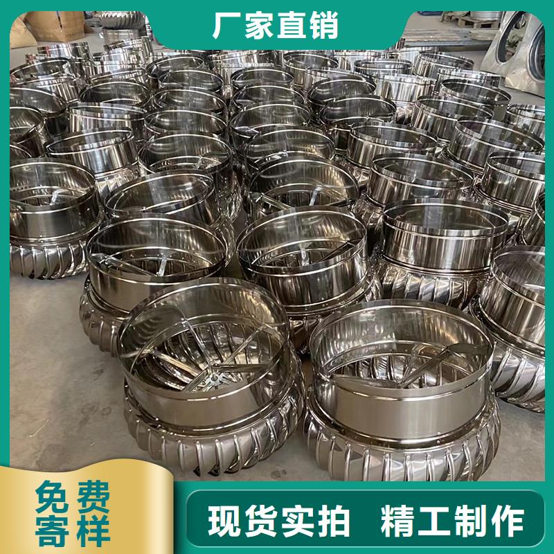 屋頂排風(fēng)機(jī)來電咨詢
