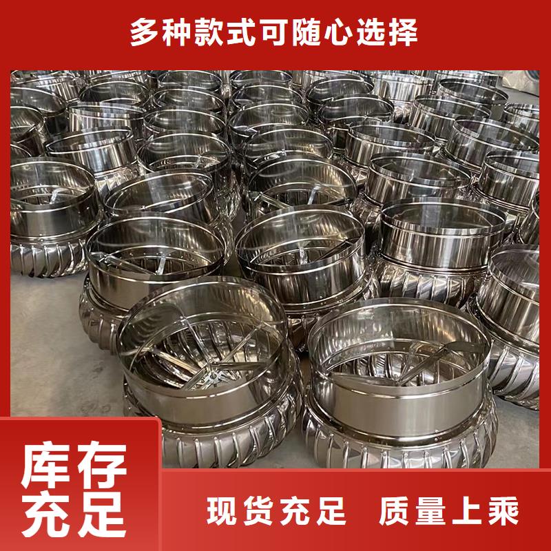 800型304材質屋頂通風器免費拿樣