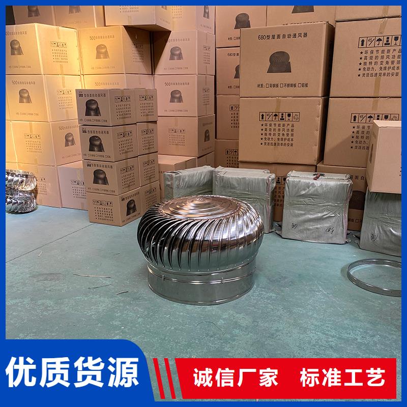 青島QM-800型旋流型發(fā)貨及時(shí)