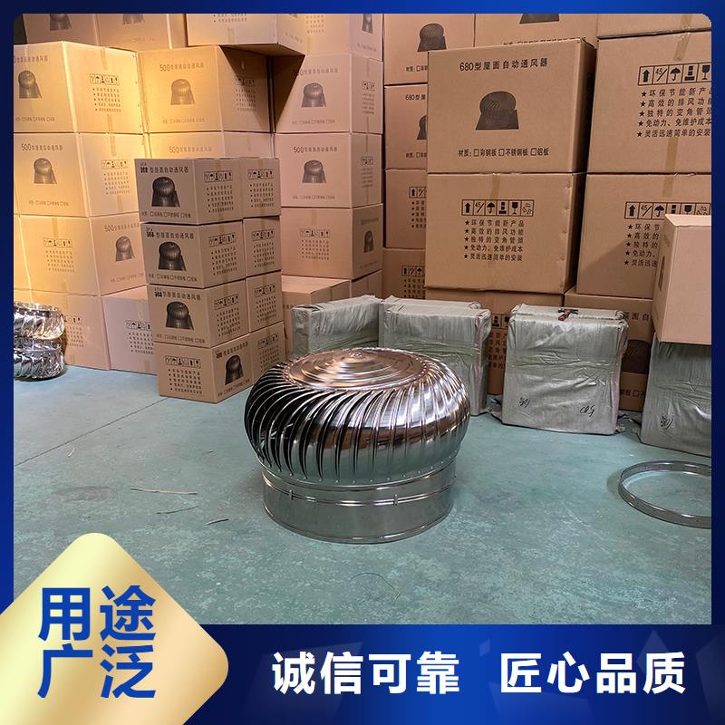 廠房自轉無動力風帽實力廠家