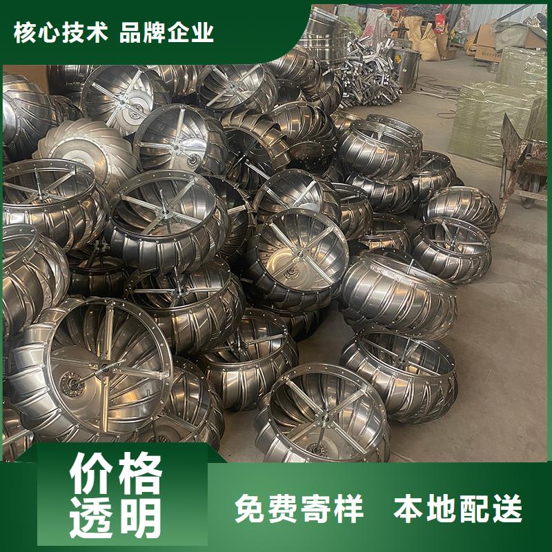 廠房自轉(zhuǎn)無動力風(fēng)帽暢銷全國