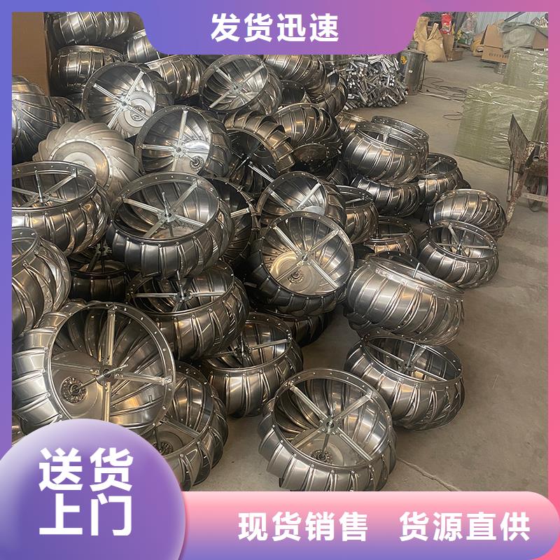 渦輪自然通風(fēng)器價格優(yōu)惠