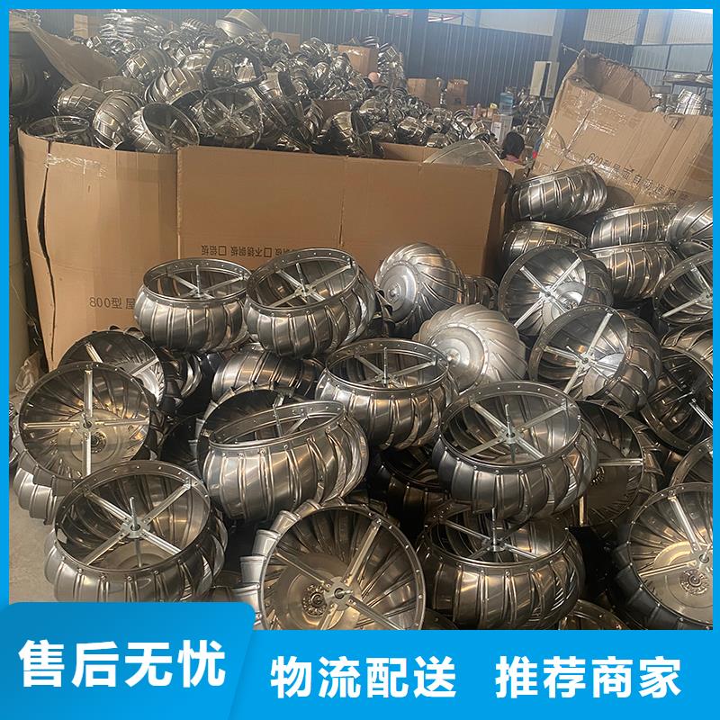 廠房無動力通風器性價比高