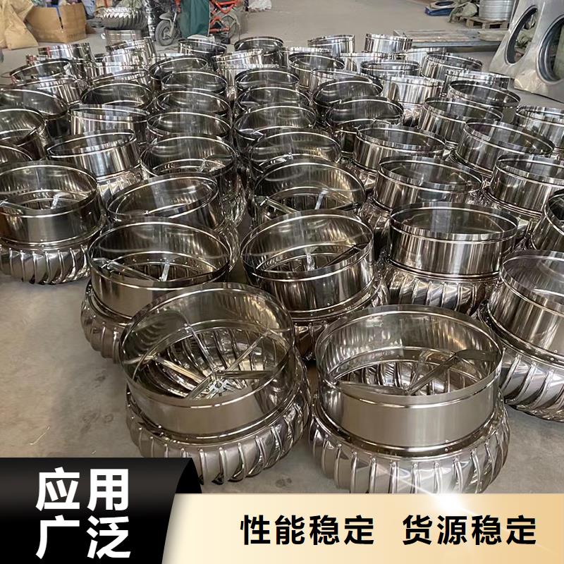 屋頂排風(fēng)機(jī)來(lái)電咨詢
