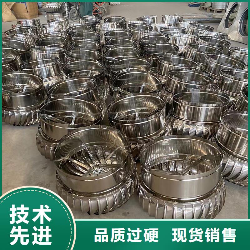 屋頂排風(fēng)機(jī)來電咨詢