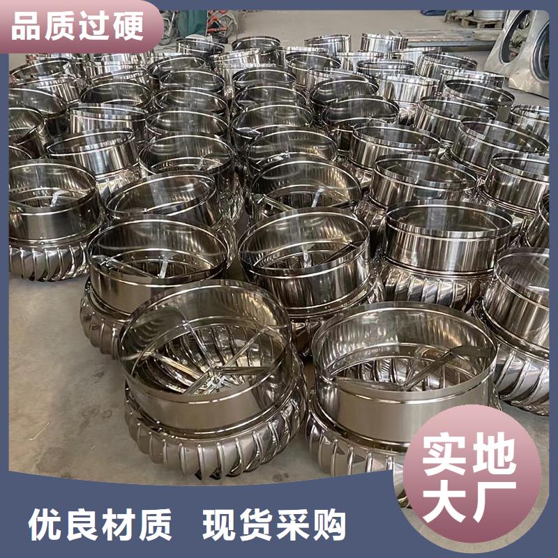 DWT屋頂軸流風(fēng)機(jī)種植基地