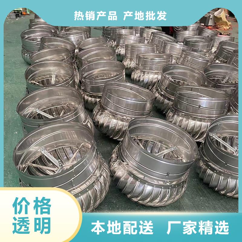 800型304材質屋頂通風器免費拿樣