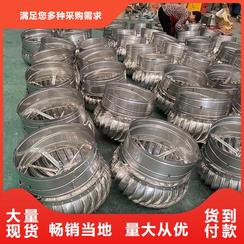 800型304材質屋頂通風器免費拿樣