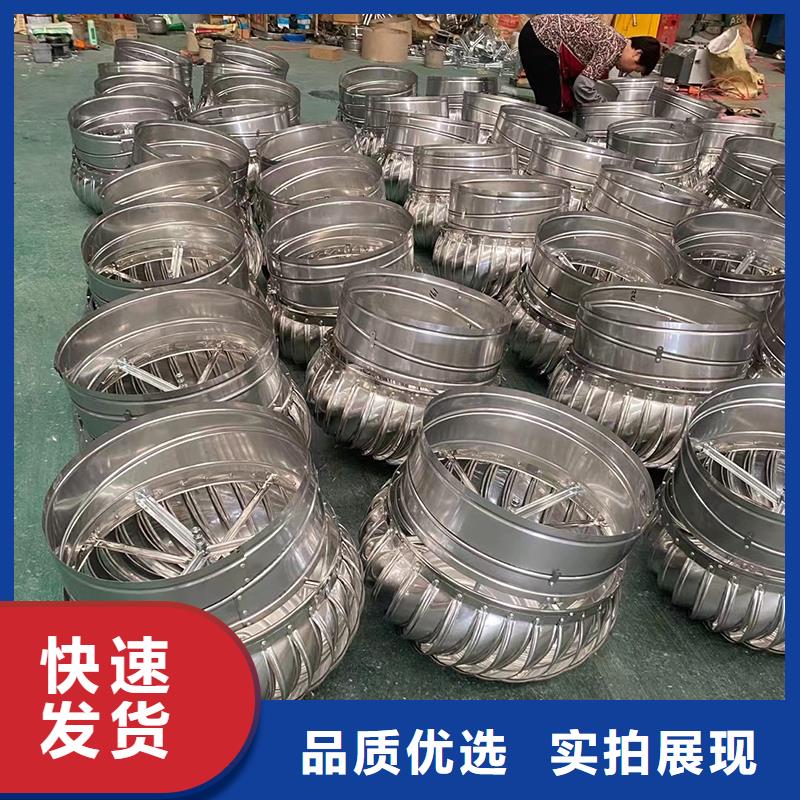 無動力風帽來廠考察