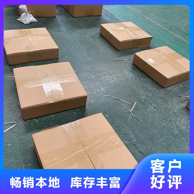 哈爾濱QM-600型旋流型通風器出廠價格