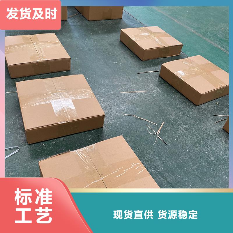 無動力風機免費拿樣