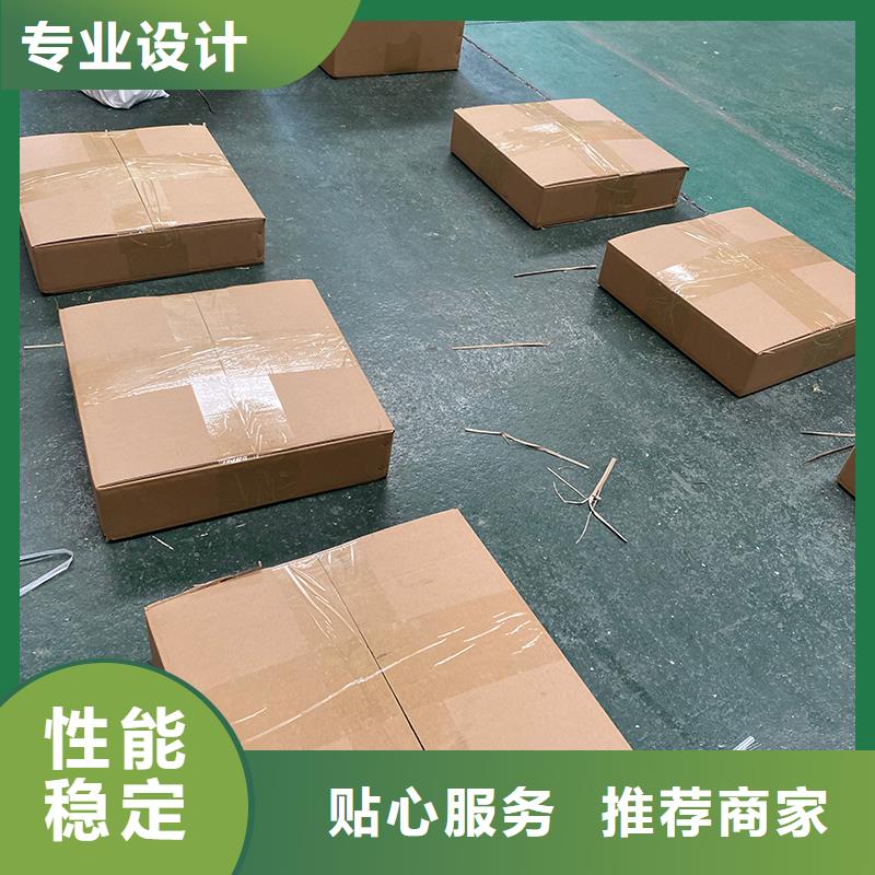無(wú)動(dòng)力風(fēng)帽來(lái)廠考察