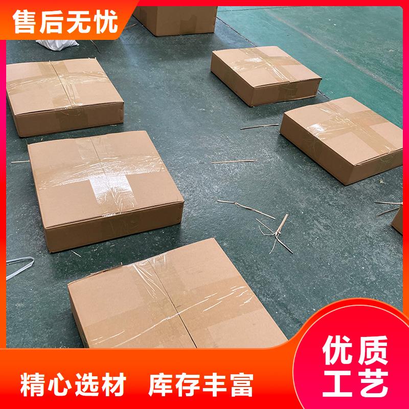 DWT無動(dòng)力屋頂風(fēng)機(jī)性價(jià)比高
