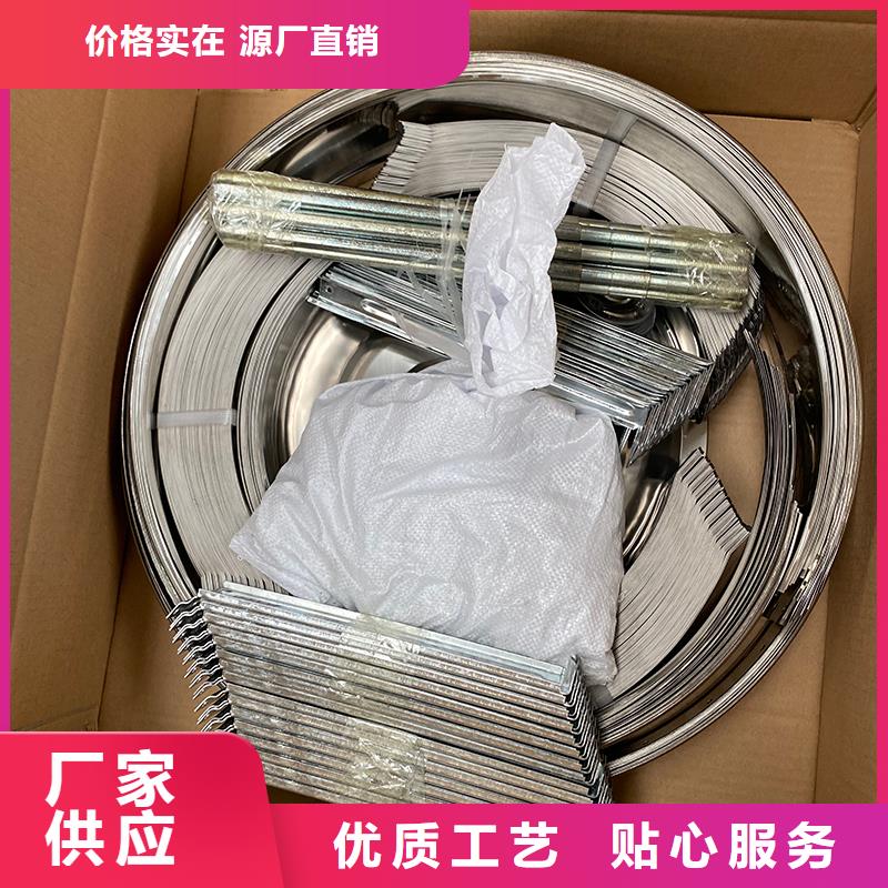 屋頂廠房不銹鋼排風(fēng)機(jī)在線咨詢