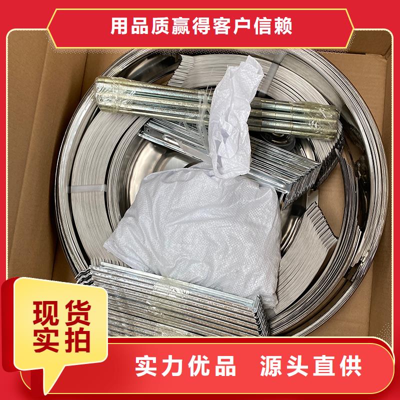 哈尔滨QM-600型旋流型通风器出厂价格