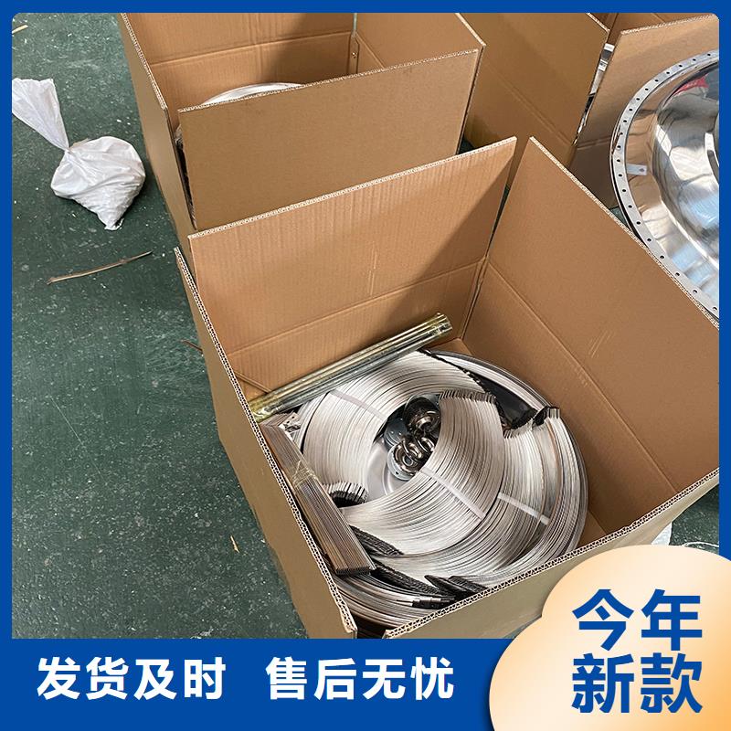 阜新屋頂軸流風(fēng)機(jī)品質(zhì)保障