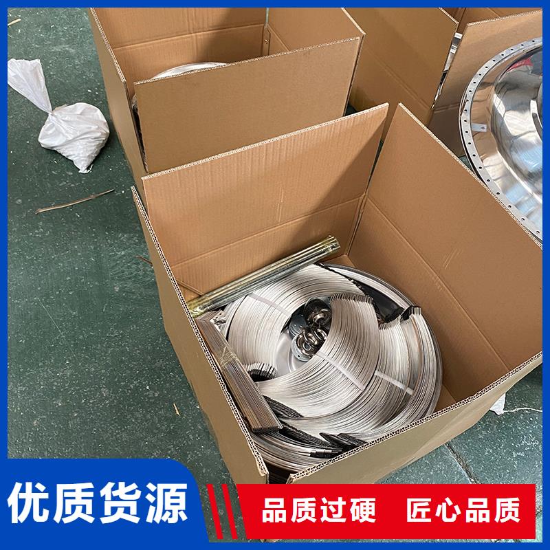 贵港车间屋顶通风器量大从优
