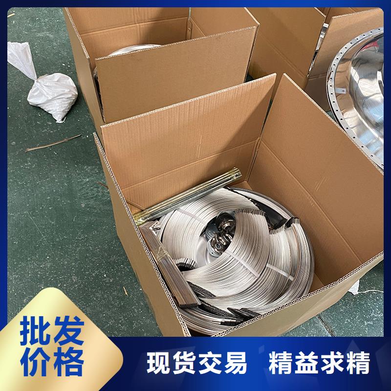 304材質(zhì)無動(dòng)力風(fēng)機(jī)為您服務(wù)