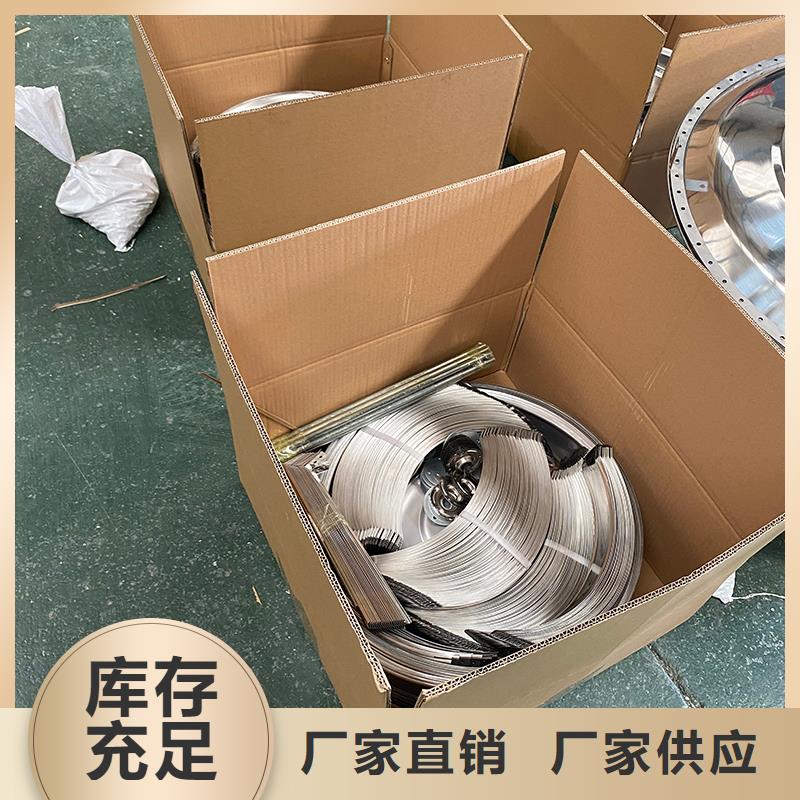 遂寧屋頂不銹鋼通風(fēng)球規(guī)格齊全