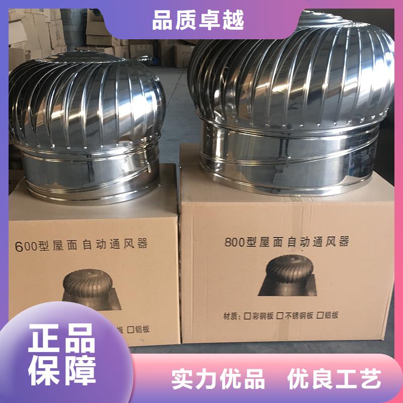 平凉QM-600型旋流型通风器在线咨询