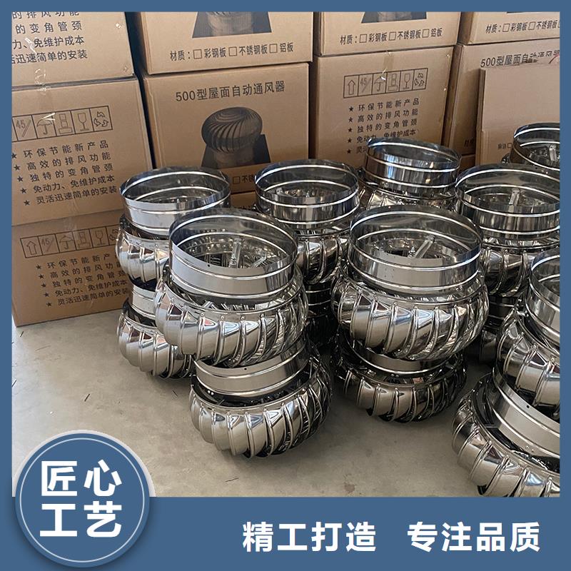 淮北屋顶通风机批发价