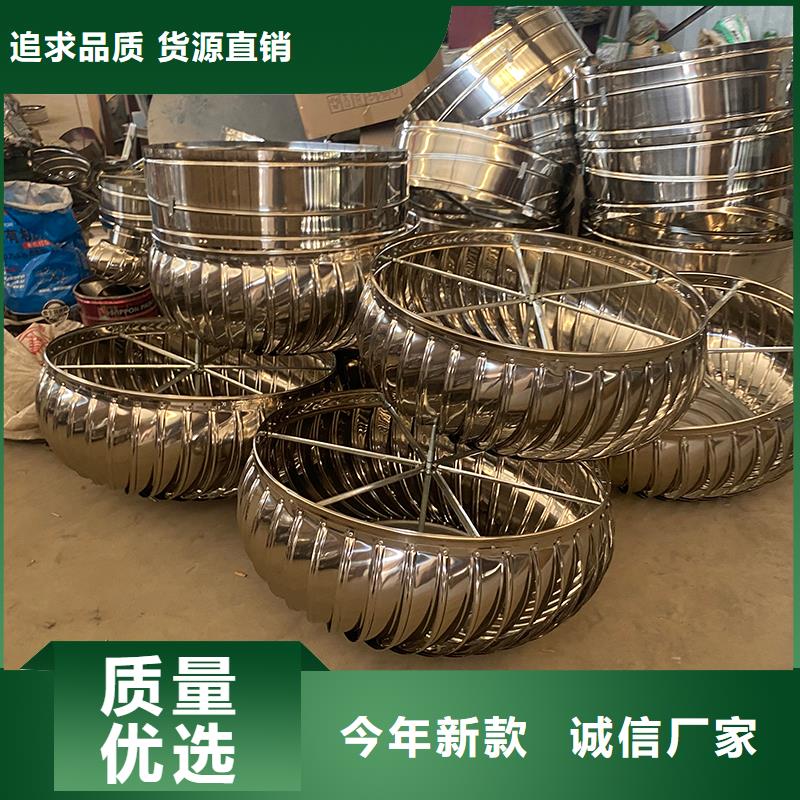 DWT屋顶轴流风机直销价格