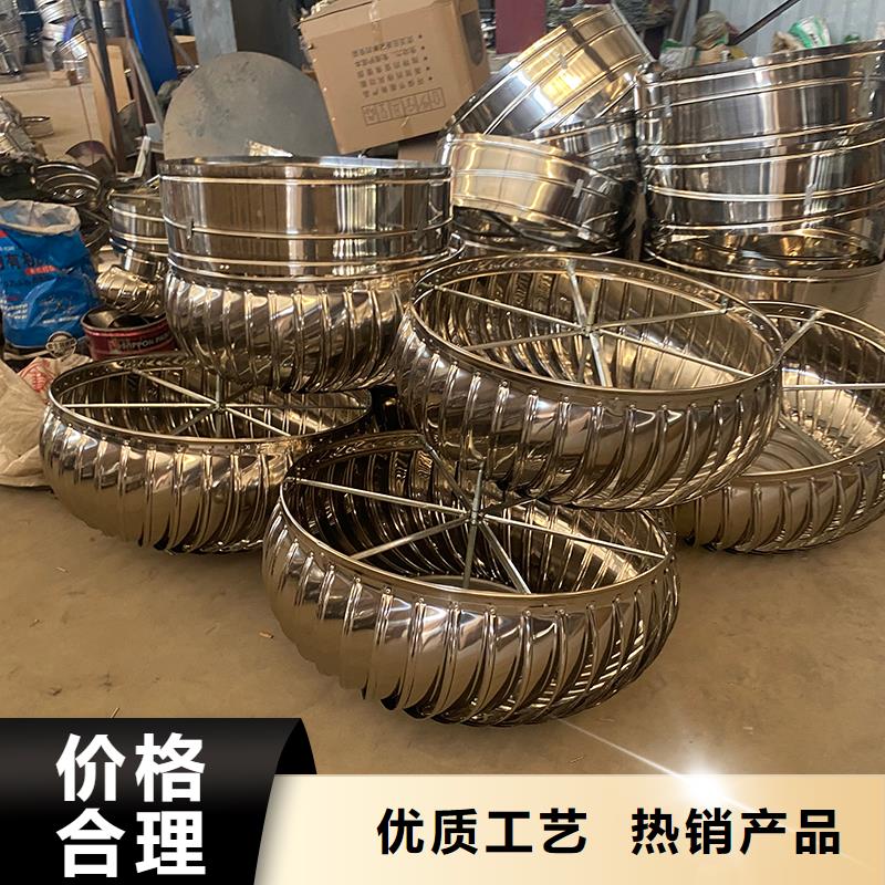 屋頂軸流風(fēng)機(jī)出廠價(jià)格