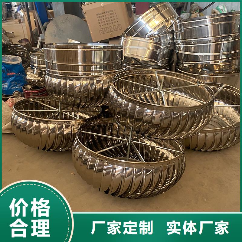 福州厂房无动力通风器直供厂家