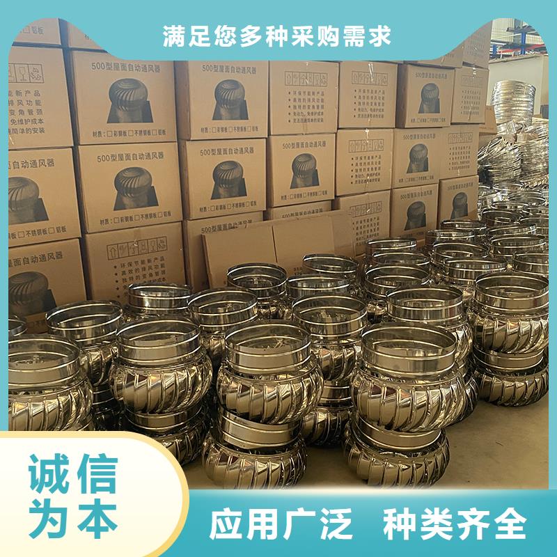 煙道風帽廠家直銷