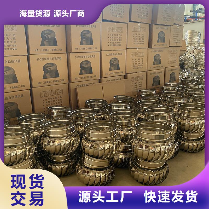 南充QM-800型旋流型批发价