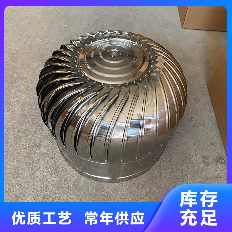 負(fù)壓排氣扇暢銷全國(guó)
