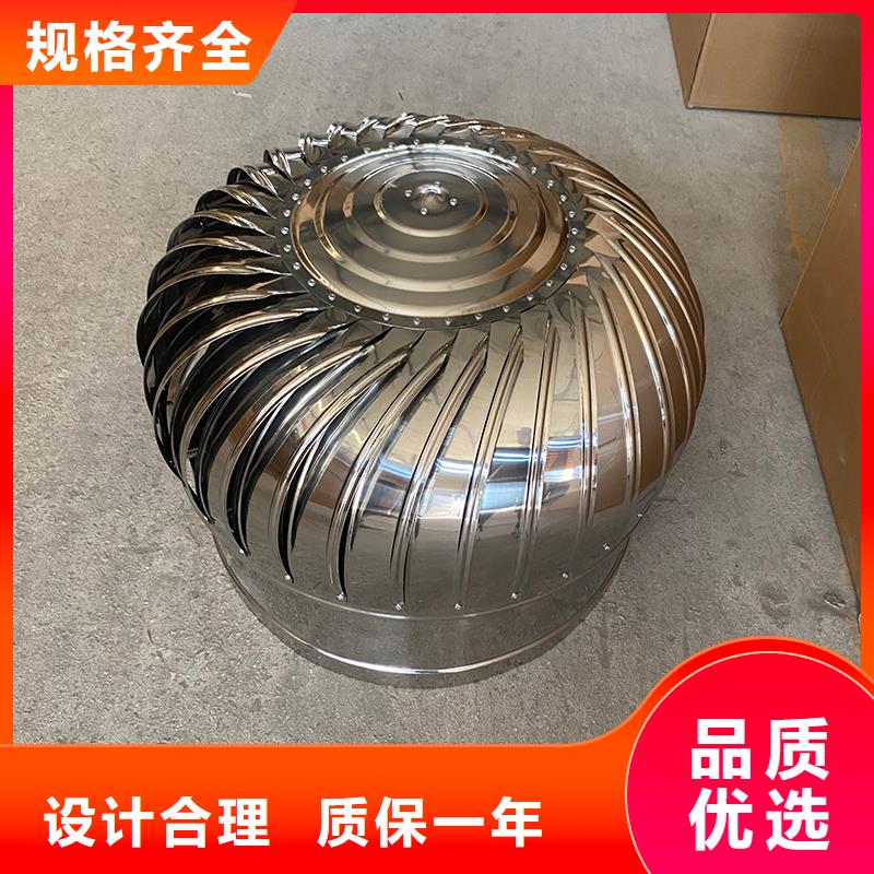 800型304材質屋頂通風器免費拿樣