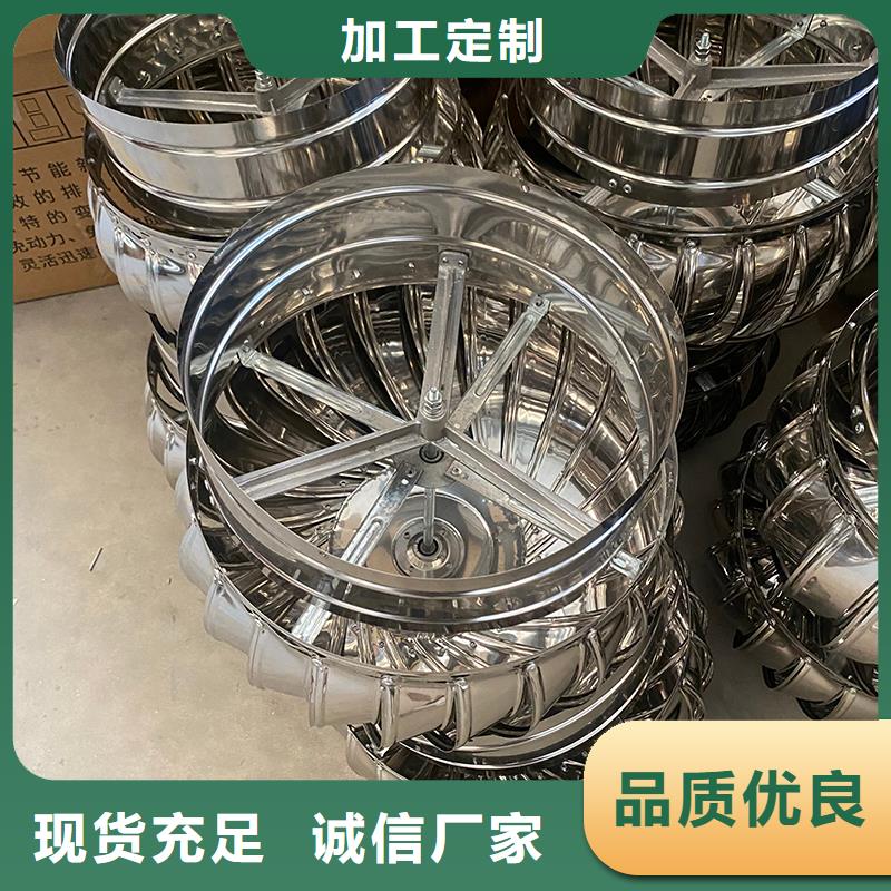 廠房自轉(zhuǎn)無動(dòng)力風(fēng)帽暢銷全國(guó)