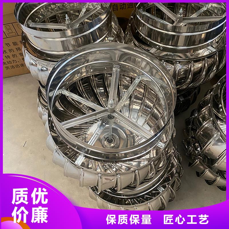 廠房無動力通風器性價比高