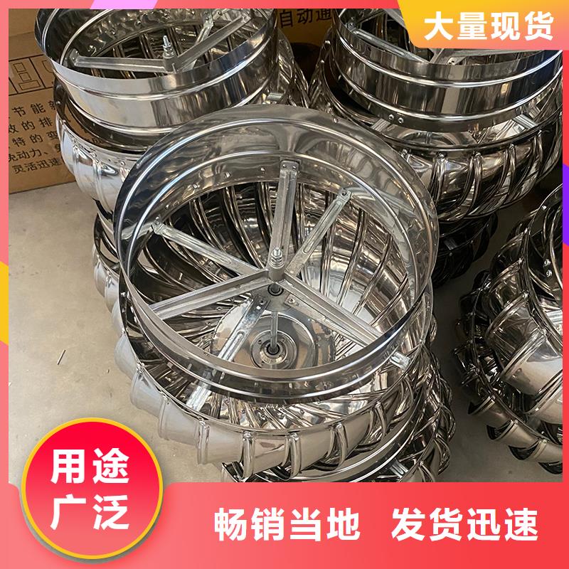 曲靖球形屋頂自然通風(fēng)器規(guī)格齊全