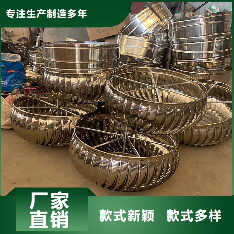 壁式排風(fēng)機(jī)品質(zhì)過關(guān)