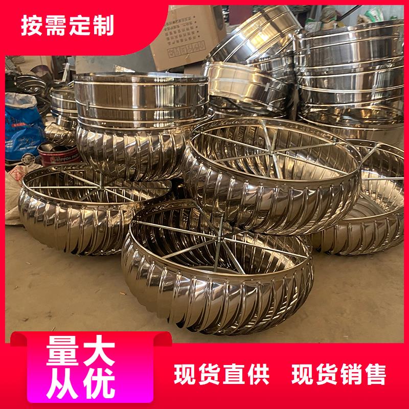 不銹鋼屋頂通風(fēng)器施工團(tuán)隊(duì)