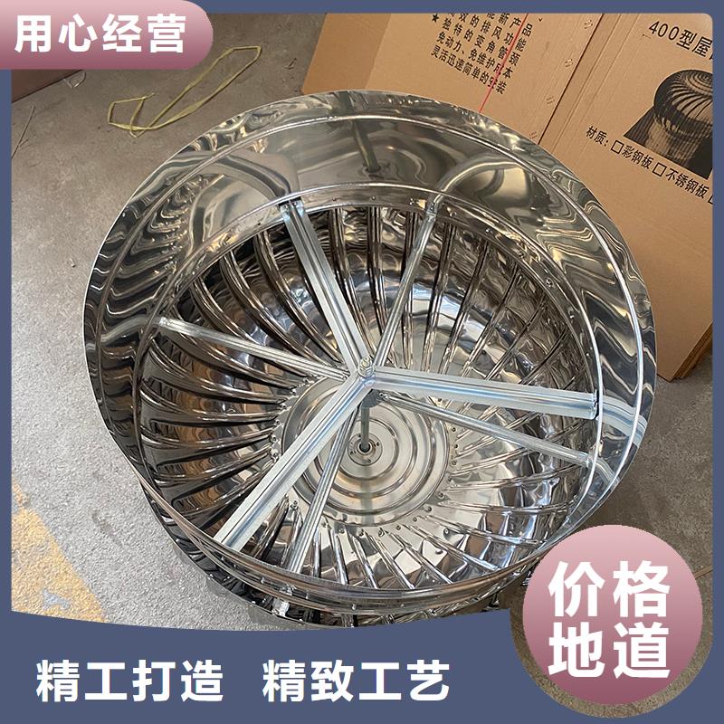 不銹鋼屋頂通風(fēng)器現(xiàn)貨報價