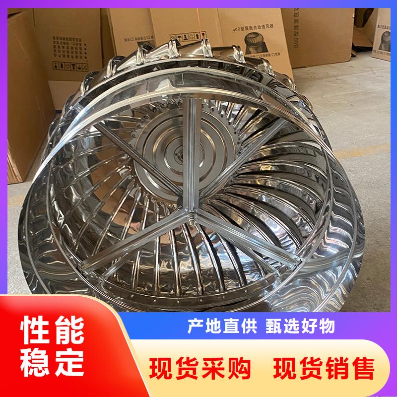 800型304材質屋頂通風器免費拿樣