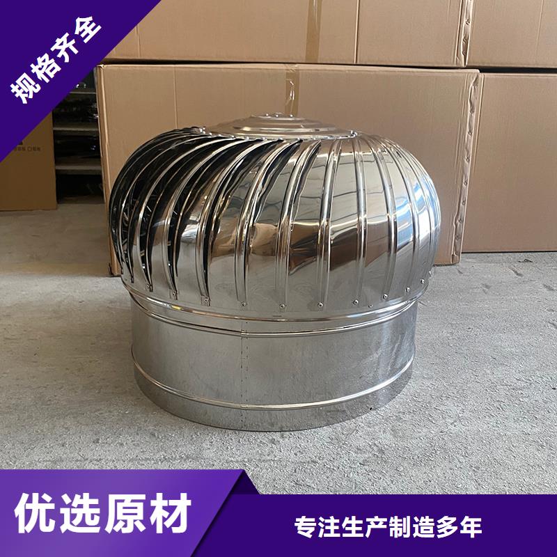 鹤壁玻璃钢屋顶风机工厂直销