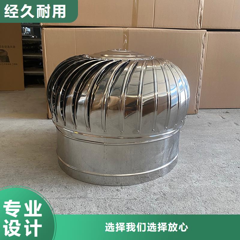 壁式排風機品質(zhì)過關(guān)