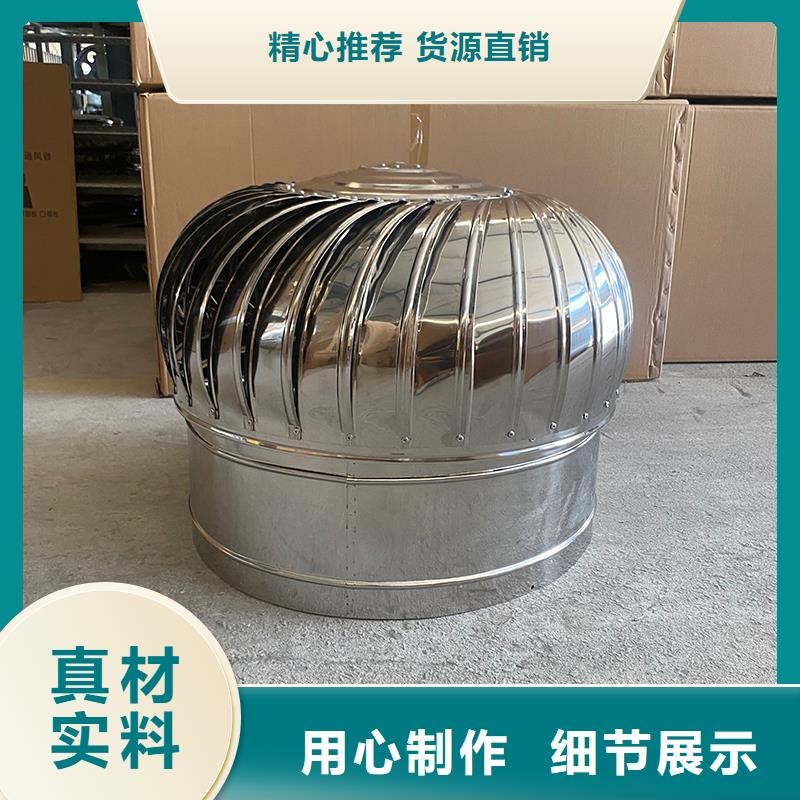 壁式排風(fēng)機(jī)品質(zhì)過關(guān)