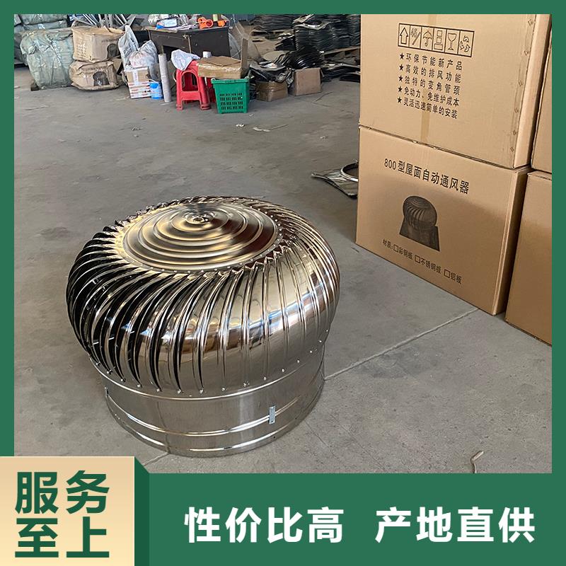 軸流式屋頂風機價格合理